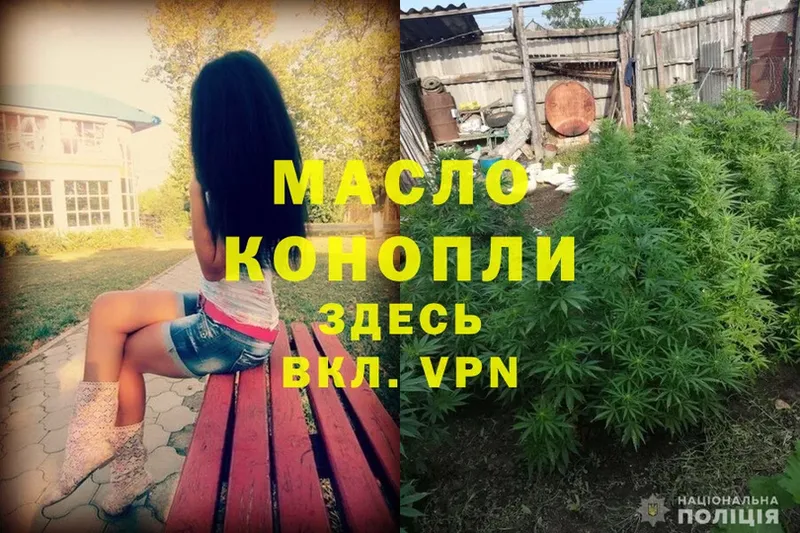 MEGA маркетплейс  Черепаново  ТГК вейп 