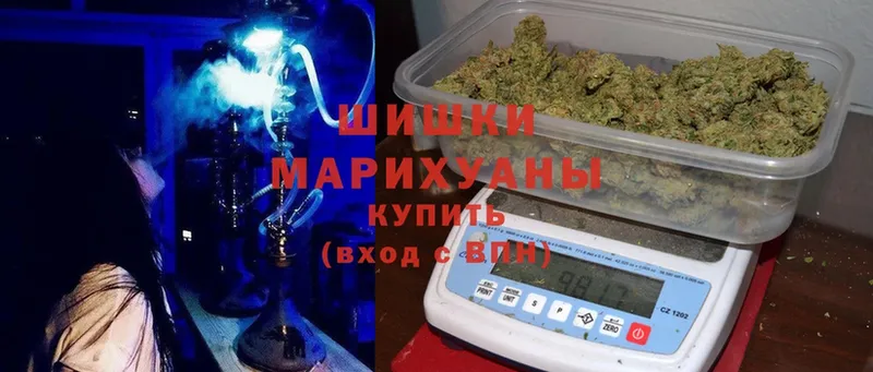 Бошки марихуана OG Kush  наркота  Черепаново 